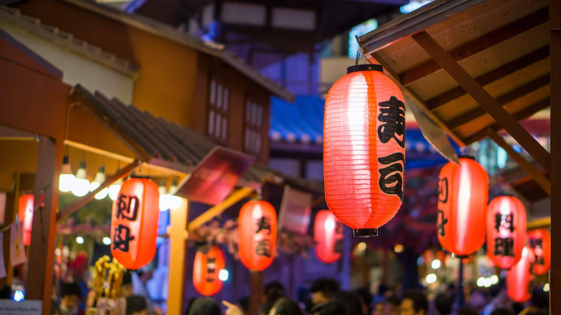 Viajes a Japón a súper precios de la mano de Viaxes Low Cost